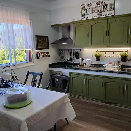 아파트 Casa Diego *